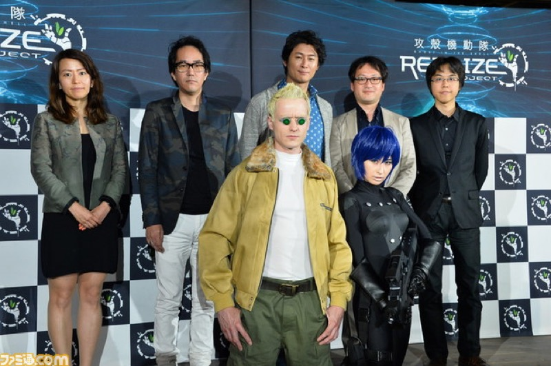Illustration for article titled Japan Is Trying To Make Ghost in the Shell Real